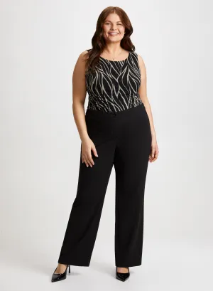 Zebra Print Top & Modern Fit Pants